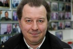 Хронічна політична криза