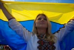 Вот такие мы - украинцы