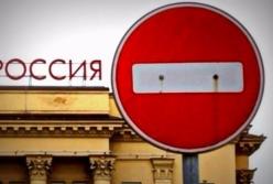 Новые санкции для России от США на подходе