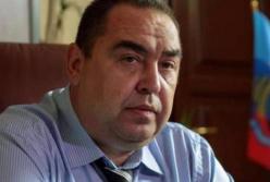 ​Женский телефонный терроризм в «ЛНР»