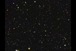 15 тысяч галактик