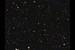 15 тысяч галактик