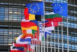 Почти триллион евро на восстановление экономики