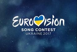 Почему украинцам стоит бойкотировать Евровидение 2017