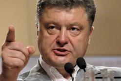 Как новые оффшоры Порошенко повлияли на рейтинг «БПП»