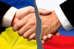 Россия прекратила дипломатические отношения с Украиной: следующий шаг – за Верховной Радой