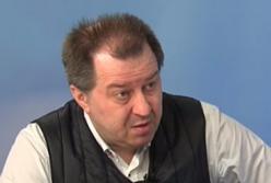 Політична турбулентність