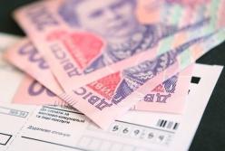 Субсидии в Украине по-новому: чего ждать в 2019-м