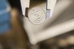 В Верховной Раде жестко раскритиковали предложения Кабмина по поправкам в бюджет