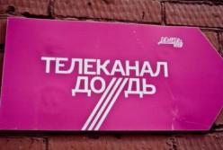 Двойные стандарты НацРады