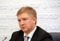 Керівник НАК «Нафтогаз» отримав 19 млн грн премії