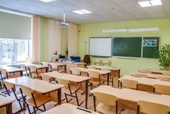 Чому карантин може навчити українські школи?