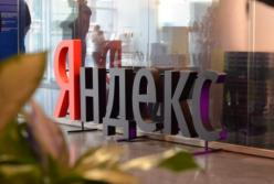 В России ​ФСБ пришла за «Яндексом»