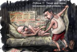 Победы и поражения уходящего правительства Яценюка: итоги каждого министра