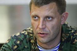 Возвращение блудных «конфедератов»