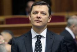 Авторская программа Олега Ляшко, или Как объяснить детям, что «скотиняка» – плохое слово