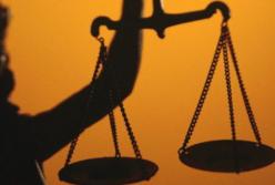 Новый Верховный суд: что записывают на родственников кандидаты-судьи (расследование)