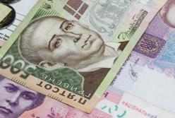 Налоговая амнистия: кто сможет вывести из тени свои сбережения, а кому это запрещено