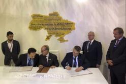 ​«Укроборонпром» подписал договор с неизвестным инвестором, который никуда не инвестирует