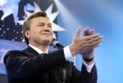 Как нардепы присвоили имущество «семьи» Януковича, а теперь пытаются его узаконить