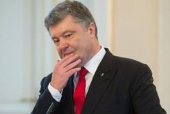 Дело о госизмене Януковича: о чем допрашивают Порошенко (онлайн-трансляция)