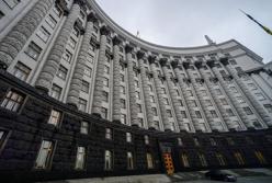 Реформа державного управління: підсумки року