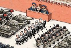 ​Три дня, которые потрясли мир