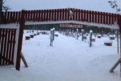 Зачем мы продали Московии своё имя?