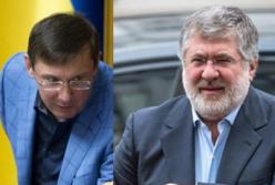 ​О чем говорили Луценко с Коломойским в Амстердаме?