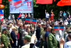 Шабаш в Донецке: врага нужно знать в лицо