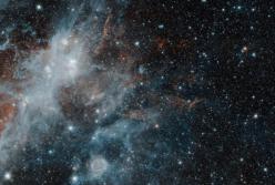 Самый древний звездный призрак 