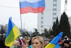 Россия или Украина. Почему крымчанам все равно
