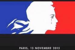 По «горячим» следам Парижа