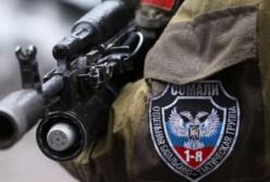 Боевики батальона «ДНР» требуют разорвать контракты