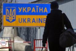 Как гастарбайтеры вытянули платежный баланс Украины