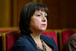 Гуд лак в политике, пани Наталка!