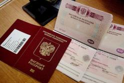 Візовий режим з Росією: що заважає політичним партіям ухвалити рішення?