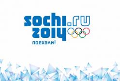 Допинговая Олимпиада в Сочи