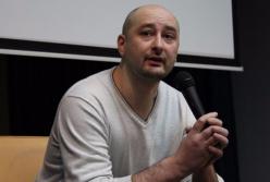 Почему воюющей стране есть дело до драк фанатов