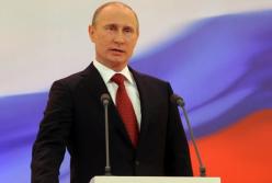 До конца недели весь мир узнает, что было в чемоданчике у Керри