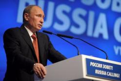  Стратегия православных чекистов