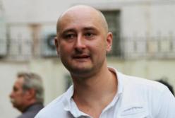 Россия делает с Украиной то же, что столетиями делала с собой