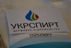 Убийство экс-главы «Укрспирта» - это не последнее преступление