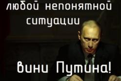 Кадровые вопросы