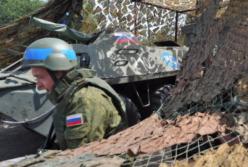 Придністров'я: росіяни починають скиглити