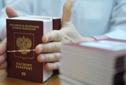 Російські паспорти в ОРДЛО. Про небезпеки сценарію для України