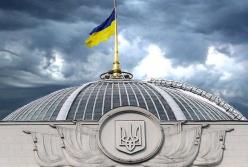 Как заставить нардепов работать – неожиданный опрос (видео)