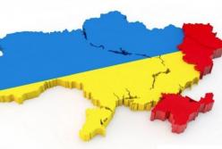 Больше ада! Крым и Донбасс вернутся при одном условии