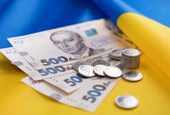 Бюджет-2020: на що можуть розраховувати українці