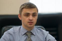 Петухов Сергей Игоревич